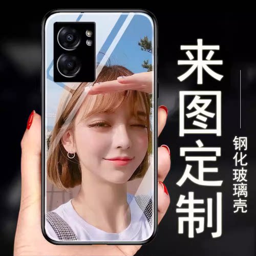 适用三星任意型号定制A56 A36 A14 A22 A25 A32 A70 A42 A34手机壳照片订做A51 A71 A23 A12 A26硅胶软套防摔
