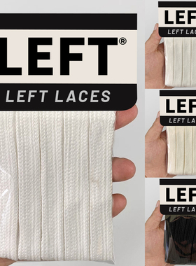 适配耐克 nike blazer jumbo77开拓者鞋宽版白色米白黑色鞋带