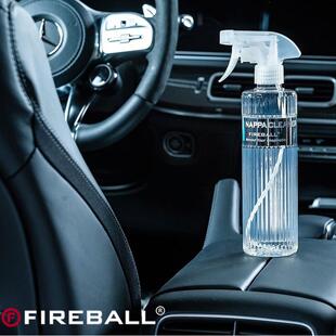 Fireball火球Nappa Cleaner内饰清洁剂全效内饰塑料皮革焕新上光