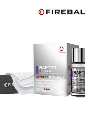 FIREBALL火球RAPTOR猛禽轮毂镀晶简易操作提亮长效疏水保护镀晶液