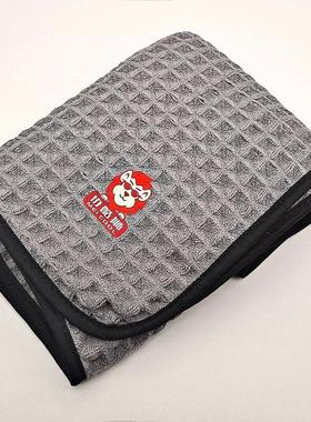 协酷狮华夫格玻璃无痕收水毛巾超细纤维擦车巾洗车毛巾强力吸水