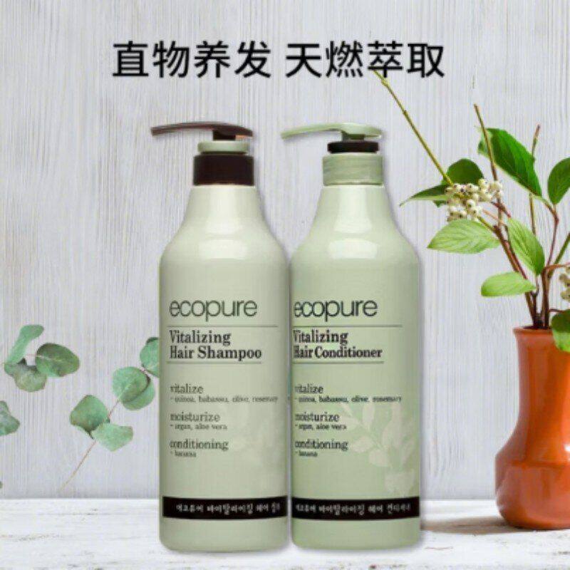 头皮贸易一般somang植物所望700