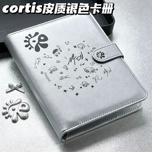 cortis银色皮质卡册A5小卡收纳追星周边拍立得3寸照片相册收纳册