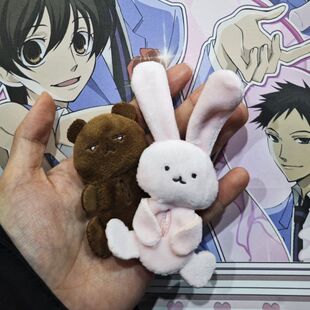 樱兰高校快闪周边治愈系小兔子小熊纽扣公仔胸针创意衣服装饰挂件