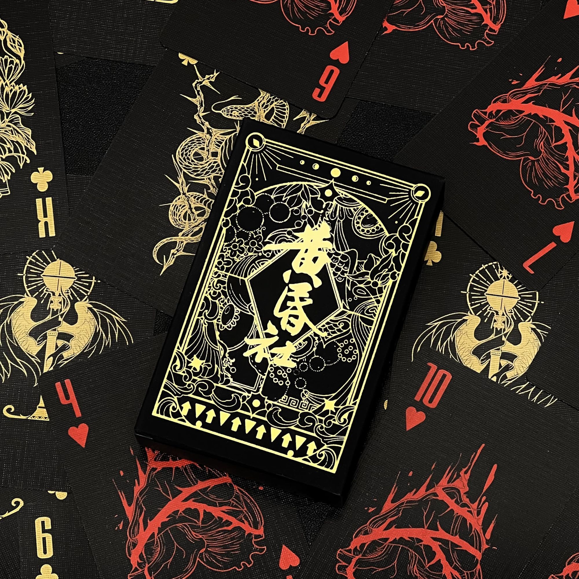 我不是戏神黄昏社扑克牌聚会防水