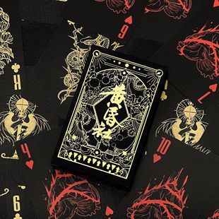 我不是戏神黄昏社扑克牌高颜值卡牌聚会扑克牌防水扑克牌掼蛋专用