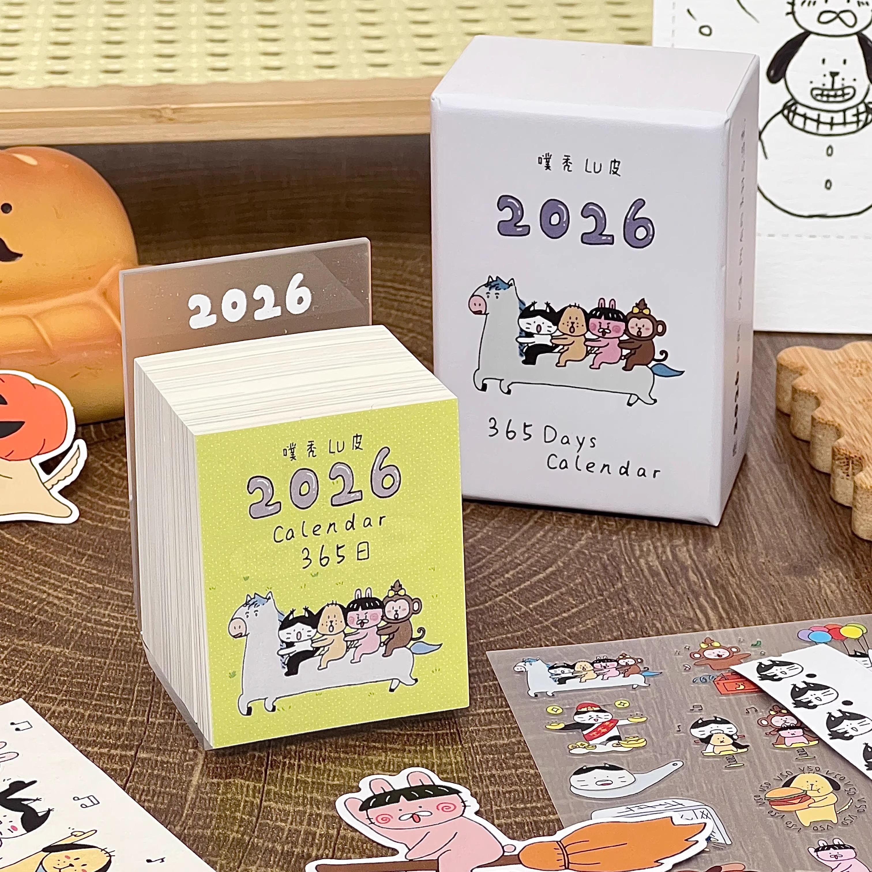 2026新款手绘卡通台式日历迷你