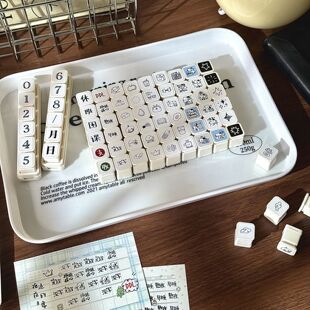 生活管理系列原创可拆卸六联印章自选迷你小鼻嘎光敏印章手账素材