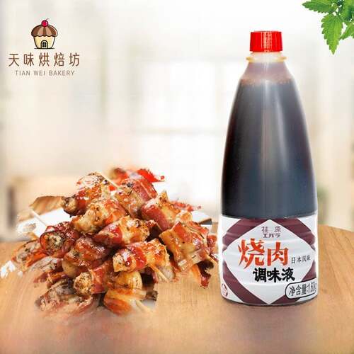 EBARA烤肉酱1.6kg日式烧烤酱烧烤酱烹饪调料
