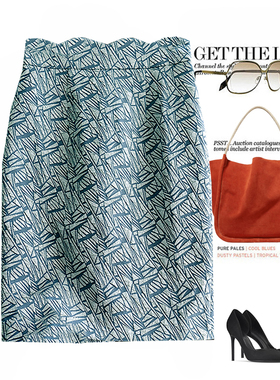 提花半身裙女2022秋冬新款高腰包臀裙修身显瘦百搭及膝中裙直筒裙