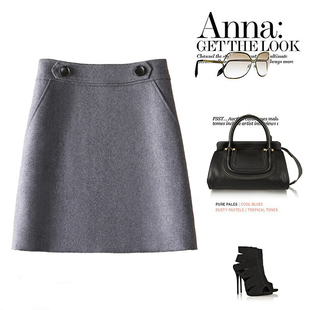 断码清仓特价款不退不换