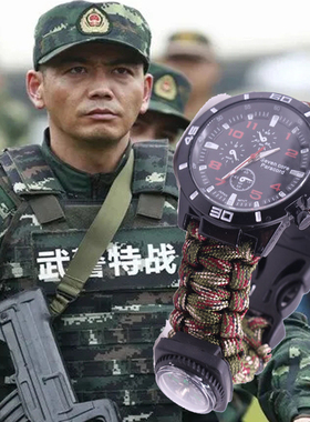利刃出击刘闯同款手表户外多功能战术战狼特种兵求生绳手链手环