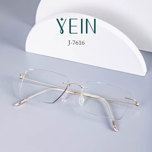 魅影无框眼镜YEIN简系列J7624
