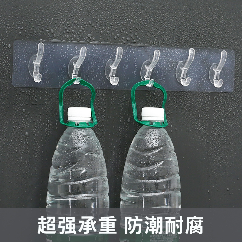 透明连排挂钩六连挂强力粘胶