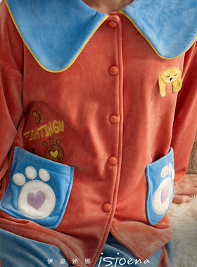 伊姿娇娜海岛绒睡衣女士开衫家居服套装可外穿2141902