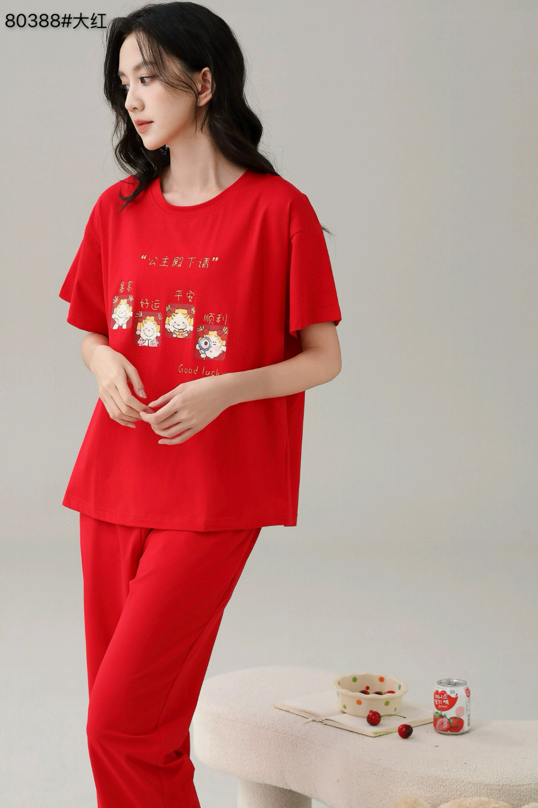 80388新年款睡衣本命年大红圆领套头短袖长裤家居服