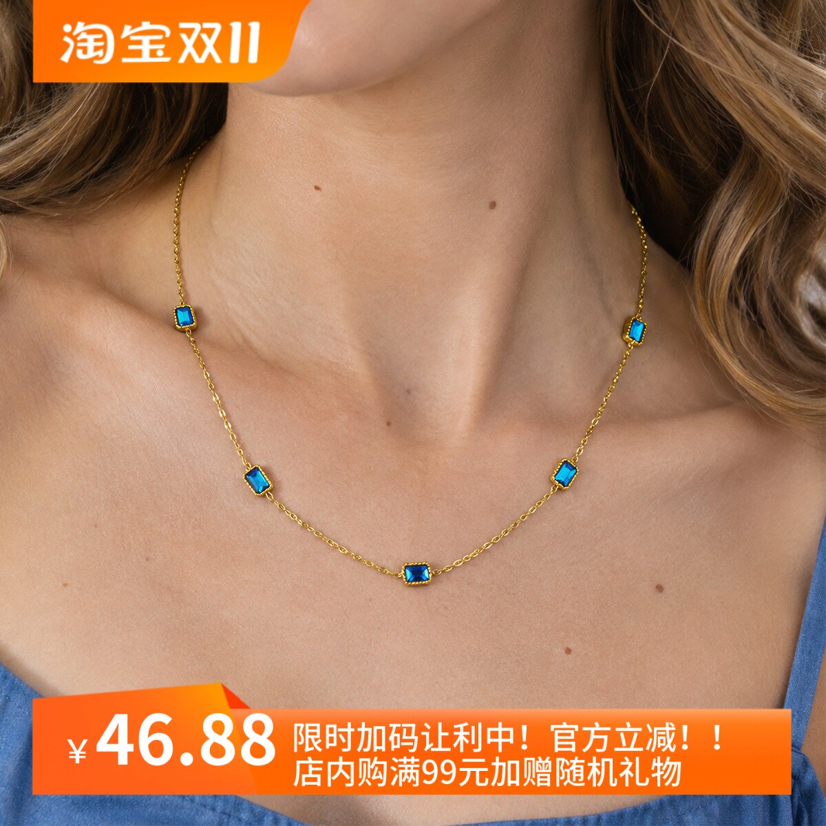 跨境不锈钢镀金长方形项链简约方钻女士精致百搭轻奢风细款锁骨链