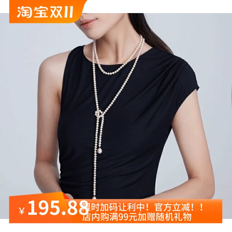 欧美时髦天然淡水珍珠项链毛衣链长款颈链多带叠戴性感后背链胸链