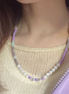 原创设计欧美2024紫色温柔超仙白贝母字母陶瓷米珠项链手链项链