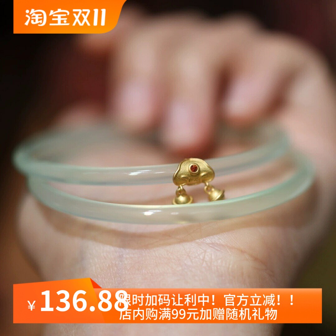 天然玛瑙玉髓手镯 冰种果绿色叮当镯 玛瑙女清新细条苹果绿手镯