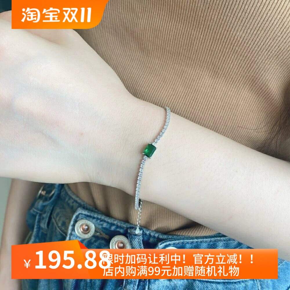 欧美s925纯银手链女摩登豪华潮流手镯绿主钻锆石网球手链跨境