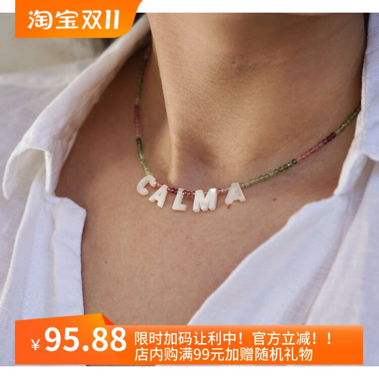 欧美天然石拼接短项链项链