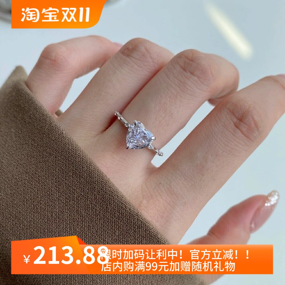 欧美跨境新款S925纯银高碳钻戒指女士心形冰花切仿钻石克拉钻戒指