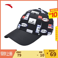 Anta trang web chính thức mũ thể thao 2019 mùa thu mới đích thực chống nắng visor in chữ cap - Mũ thể thao nón kết nữ