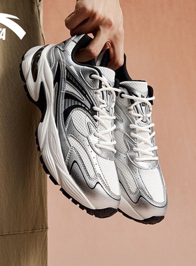 安踏AT802男鞋老爹鞋2026春季新款男士时尚运动鞋复古潮流休闲鞋