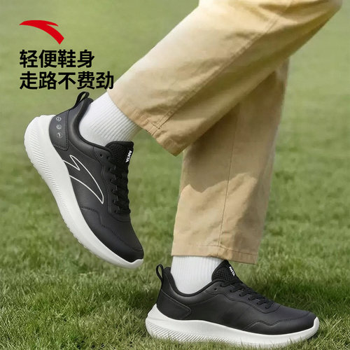 安踏男秋冬防水防滑老人健步鞋