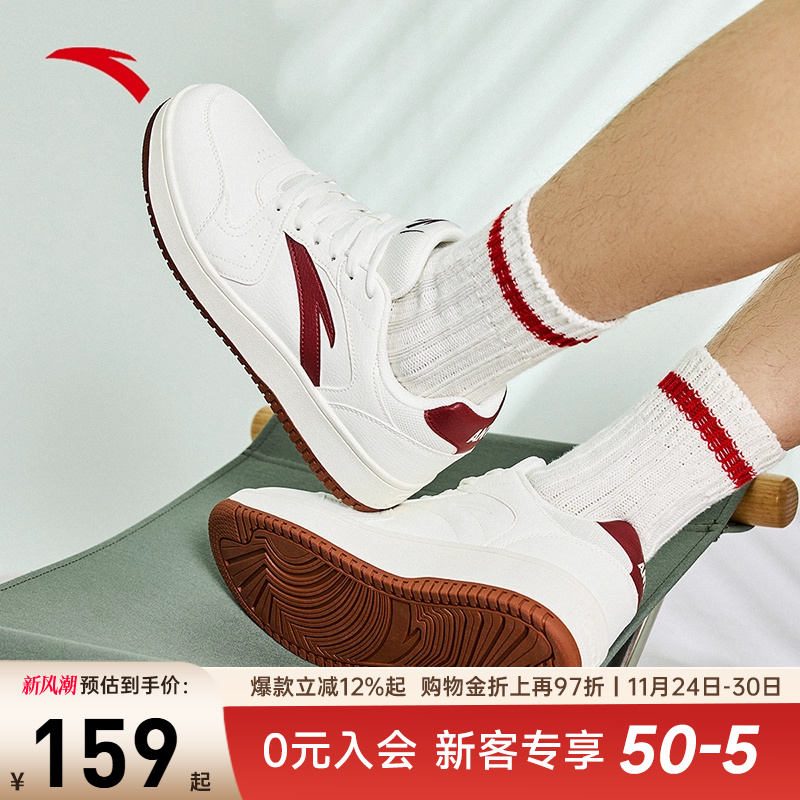 安踏小白鞋男鞋2025夏季新款