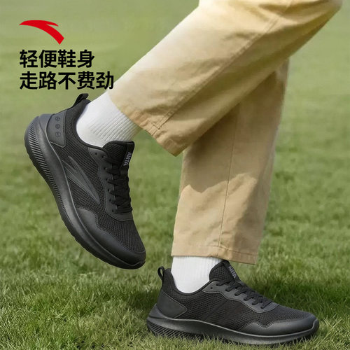 安踏中老年男软底一脚蹬健步鞋