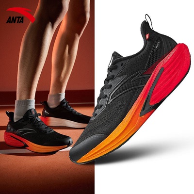 安踏火箭7代跑鞋男防泼水跑步鞋