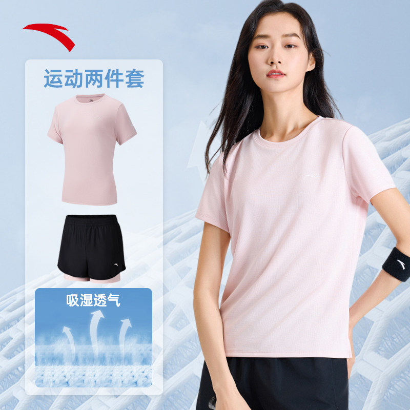 安踏运动套装女夏季新款速干吸湿透气短袖短裤跑初中生步两件套女