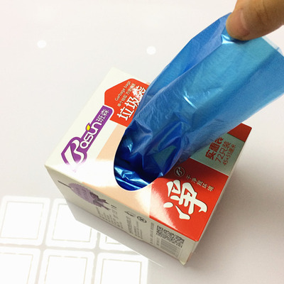 家用抽取式加厚盒装垃圾袋