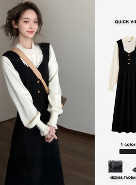 法式赫本小香风假两件拼接收腰气质长裙打底黑色针织连衣裙女秋冬