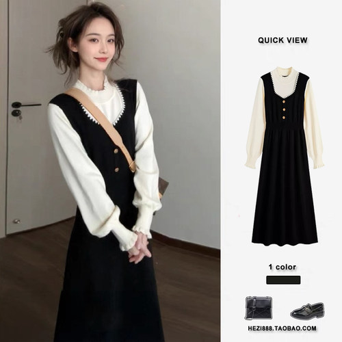 赫本风a字针织假两件拼接连衣裙