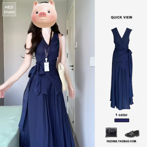 氛围感收腰无袖背心连衣裙两件套