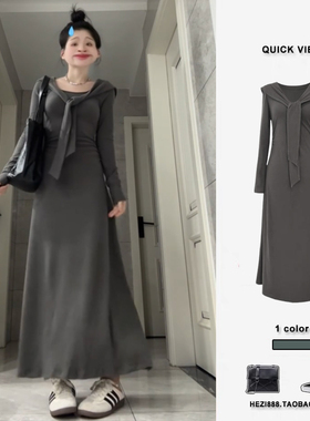 韩系假两件设计气质长裙慵懒风松弛感修身打底长袖针织连衣裙女春