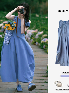 法式温柔氛围感宽松休闲a字长裙海边度假风蓝色无袖背心连衣裙夏