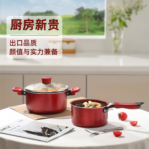 感温显色不粘锅一眼掌握下菜时间