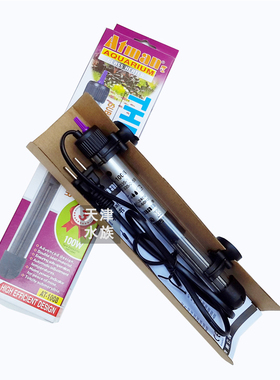 天津水族 AT创星防爆加热棒加热器自动恒温带指示100W200W300W