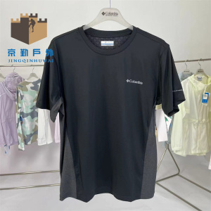 2023春夏新品Columbia哥伦比亚户外男防晒吸湿速干短袖T恤AE0809