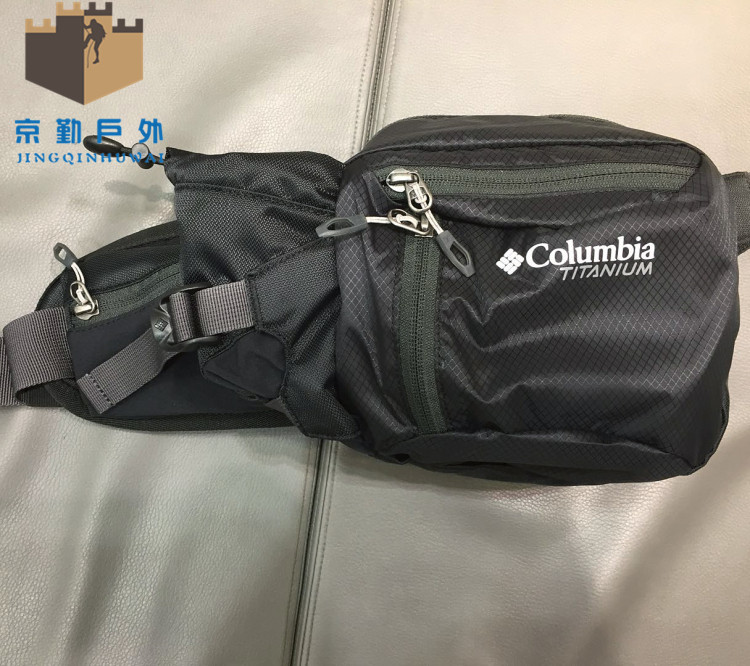 19 New winter Columbia Columbia outdoors men and women outdoors light Portable Waist pack UU1226in the Sports bag/Outdoor package/Fitting , Purse  category - from Buy2taobao.com to provide professional Taobao agent buy service