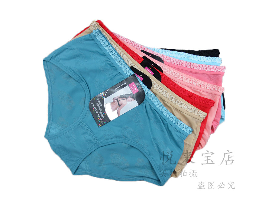 Slip en nylon - Ref 646322 Image 1