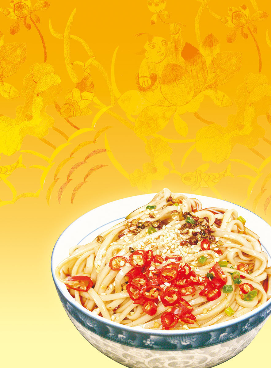 542居家海报展板喷绘印制素材59火锅肉汤面条(2)|ruв категории домашний ткань, швейная diy материалов, инструментов и готовой продукции, швейная diy аксессуары/аксессуары/аксессуары, ткань паста - от Buy2taobao.com для оказания профессиональной услуги покупки агента Taobao