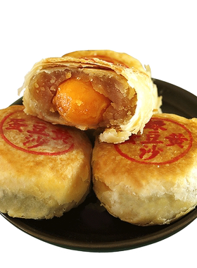 酥皮蛋黄100g广东中秋月饼