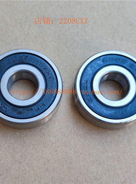 新大洲本田配件锐彪锐猛CB125TSDH125-53-55-56-58-654后轮轴承