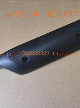 新大洲本田摩托车配件SDH50QT-41自由、消音器罩子、塑料罩子原厂