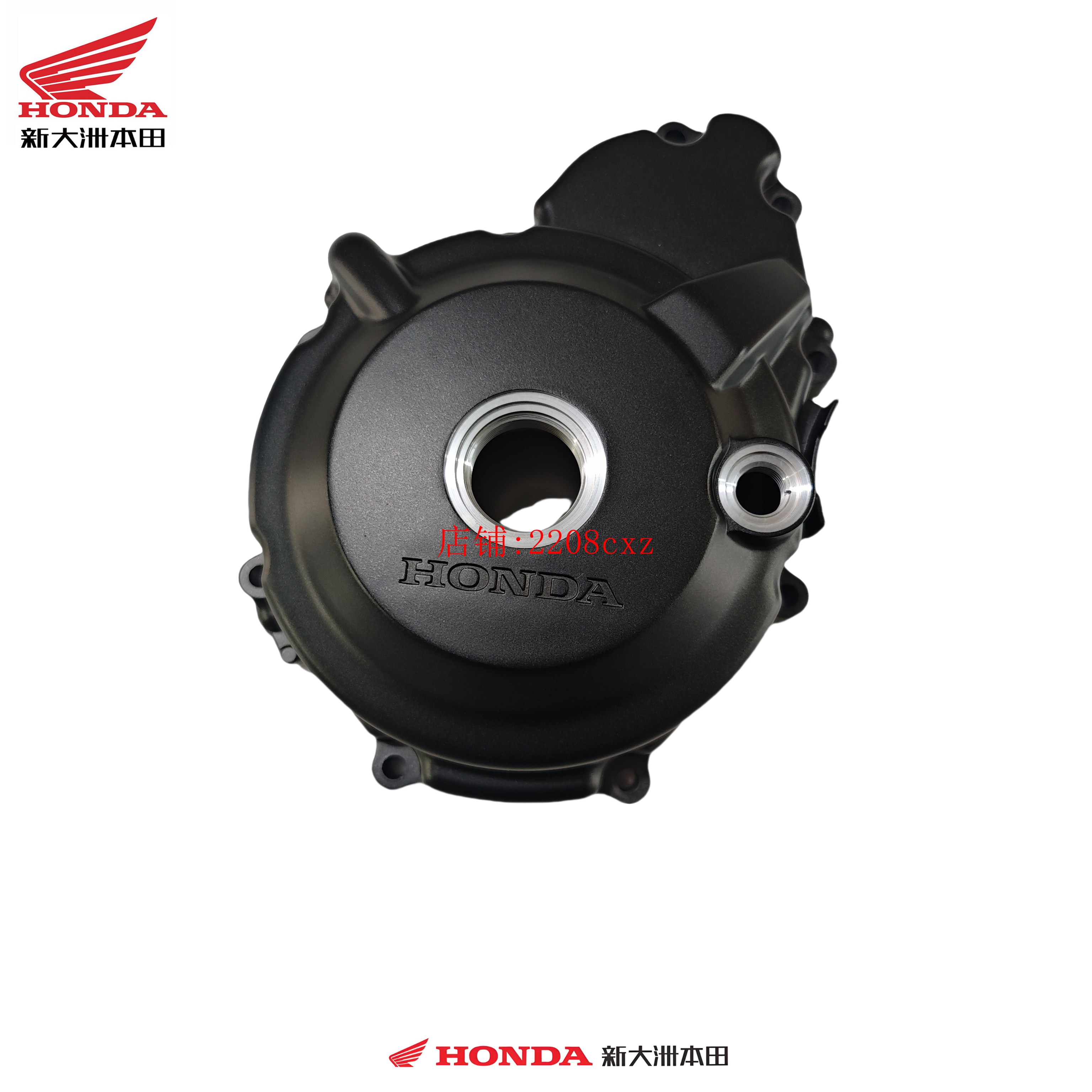 新大洲本田摩托车配件CM300CL300发动机左边盖曲轴箱盖磁电机盖